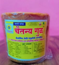 Samruddhi Wooden cold press oil