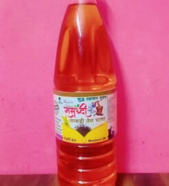 Samruddhi Wooden cold press oil