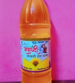 Samruddhi Wooden cold press oil