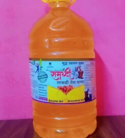 Samruddhi Wooden cold press oil