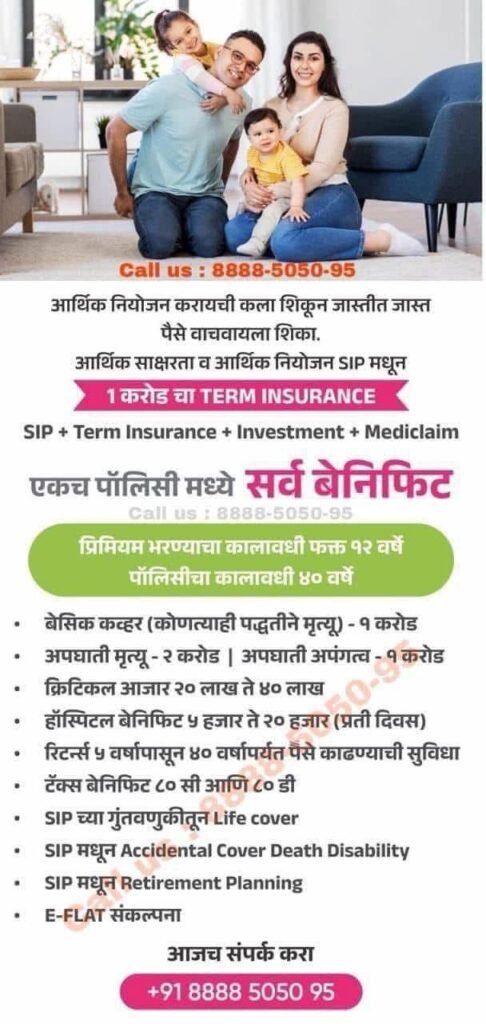 Tax Source Consultancy 2