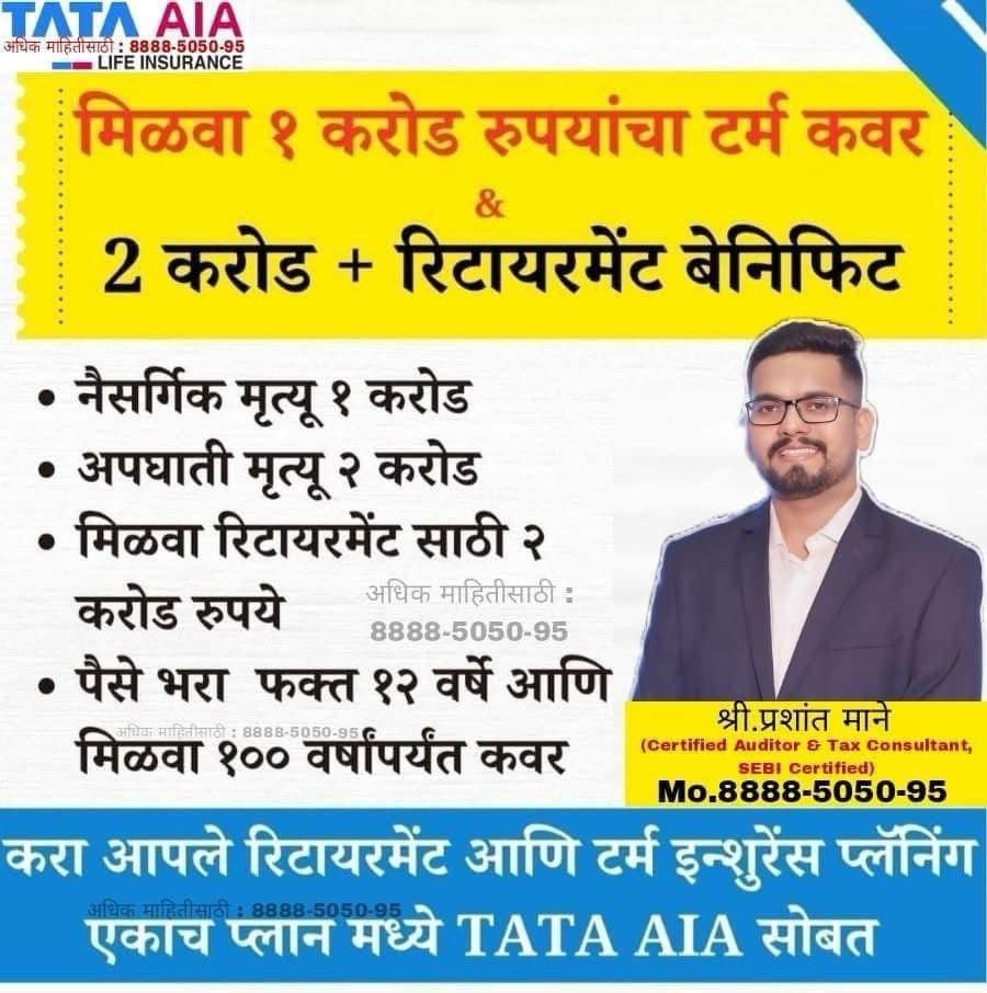 Tax Source Consultancy 3