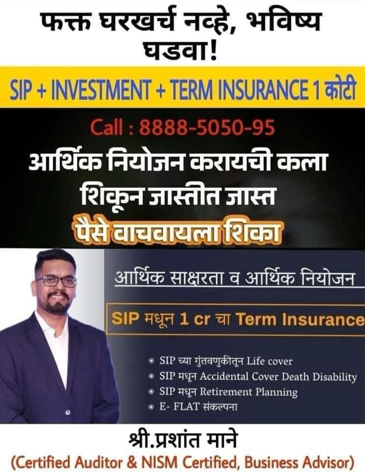 Tax Source Consultancy