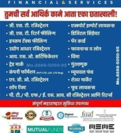 Tax Source Consultancy