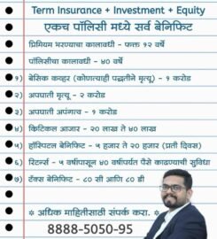 Tax Source Consultancy