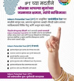 Divine Solutions Academy